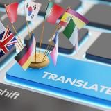 INTERLINGUA_ФИЯ ДГУ