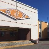 Дом культуры «Первомайское»