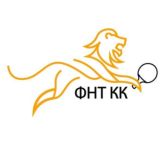 Федерация настольного тенниса Красноярского края