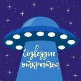 🥰Прочитай этот канал, ты будешь в шоке