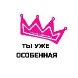 kubikovva • с заботой о себе 🫂