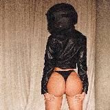 Че смотришь?😈