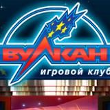 Секретные схемы!