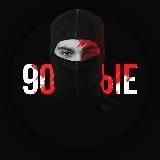 Рофлянные переписки