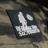 ЧЁРНОЕ ЗОЛОТО: Chat