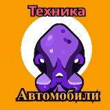 Телеблог Челябинск