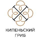 Кипеньский Гриб