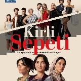Грязная корзина 💥| Kirli Sepeti⚡| Душа не услышит🥀| Турецкий сериал♥️