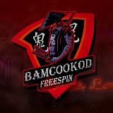 BAMCOOKOD