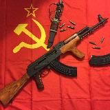 Кузькина Мать