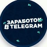 КАЗИНО