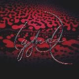 наши берега