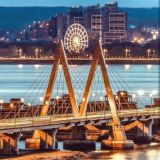 НЕДВИЖИМОСТЬ КАЗАНИ чат