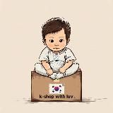 Товары из Кореи - K-shop with luv