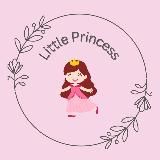 Прокат детских костюмов👗