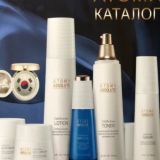 ATOMY OKSANA KUZMINA