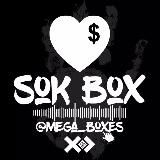 [𝐒𝐎𝐊 𝐁𝐎𝐗]💵[𝐈𝐎𝐎𝐎]