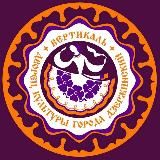 Культурно-эстетический центр