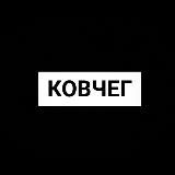 Ковчег / каналы ютуба - телеграм / YouTube