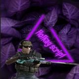 Бархатные тяги Дена