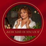 ЛЕГКИЕ ДЕНЬГИ с ЮЛИЕЙ СКРЫЛЕВОЙ