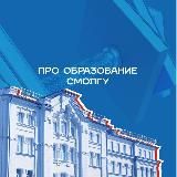 Михаил Артеменков