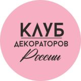 Блог Ольги Подзоровой 💕