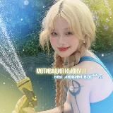 смотрите мотивацию