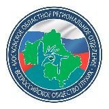 Пресс-служба МОРО ВОГ