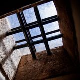 Надзиратель