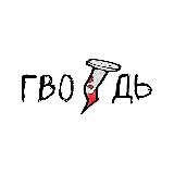 МЕТАЛЛООБРАБОТКА🦾 МЕХАНООБРАБОТКА| ПОСТАВКА МЕТАЛЛООБРОБАТЫВАЮЩЕГО ОБОРУДОВАНИЯ ЧПУ CNC
