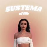 АПГРЕЙД ЖИЗНИ| БЕСПЛАТНЫЙ ИНТЕНСИВ| ДАНА✨