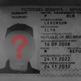 Продажа / скуп физ/нфт