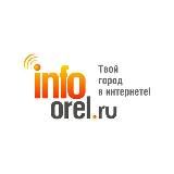 InfoOrel.ru Твой Город в интернете. Новости Орла и области
