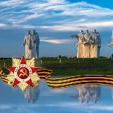 Администрация Волоколамского округа