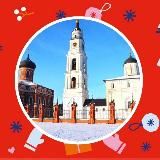 Администрация Волоколамского округа