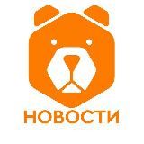 9GrizzlySMS.com | НОВОСТИ