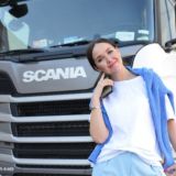 В ЛИЗИНГ chat