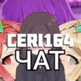 V1stut_X_Chat
