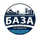 База: Дніпро та область