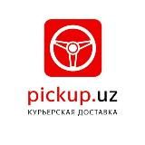 PICKUP.UZ NEWS | Расмий канал 🇺🇿️