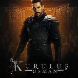 ОСНОВАНИЕ ОРХАН