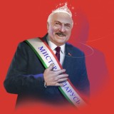 Беларусский Акцент