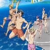 Необъятный океан