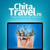 АРАХЛЕЙ 2025☀️