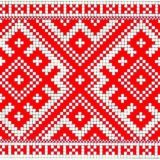 Славянская группа