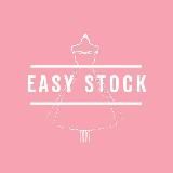 Сток Оптом | Easy Stock