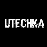 utechka.com