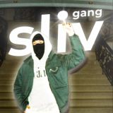 Visa Leaks | Треки до релиза