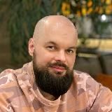 Будни энерготерапевта | Александр Москалев